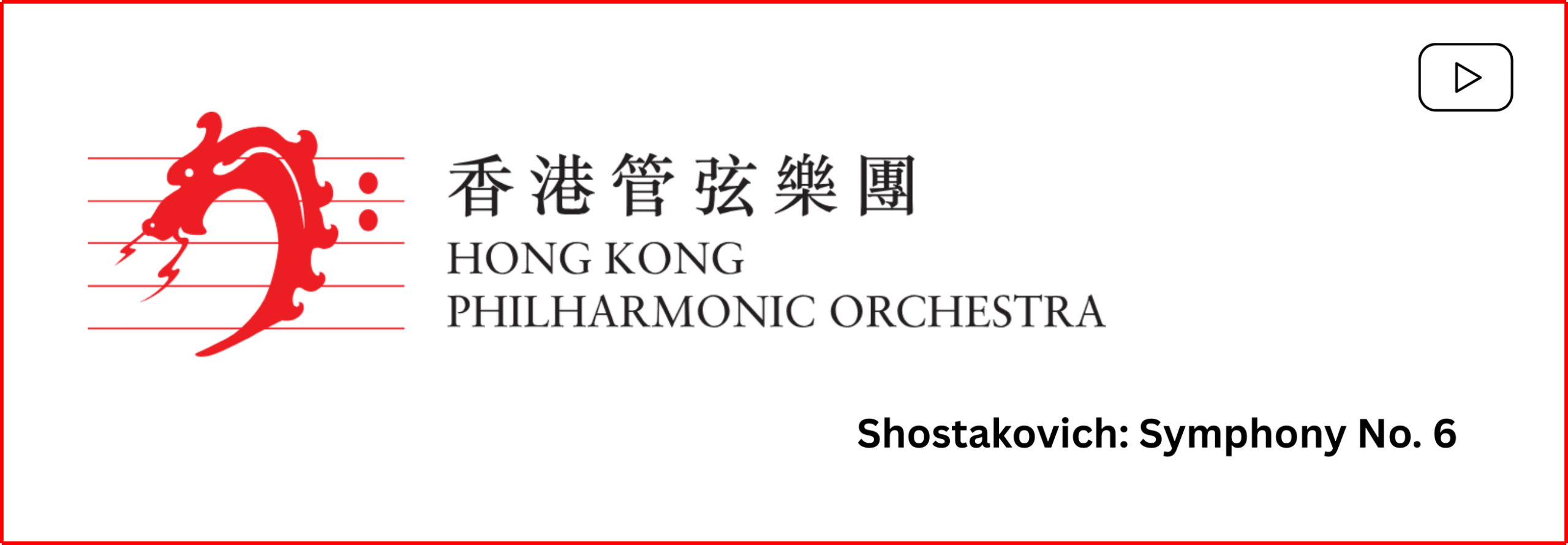 Michael Sanderling Hong Kong Philharmonic Orchestra